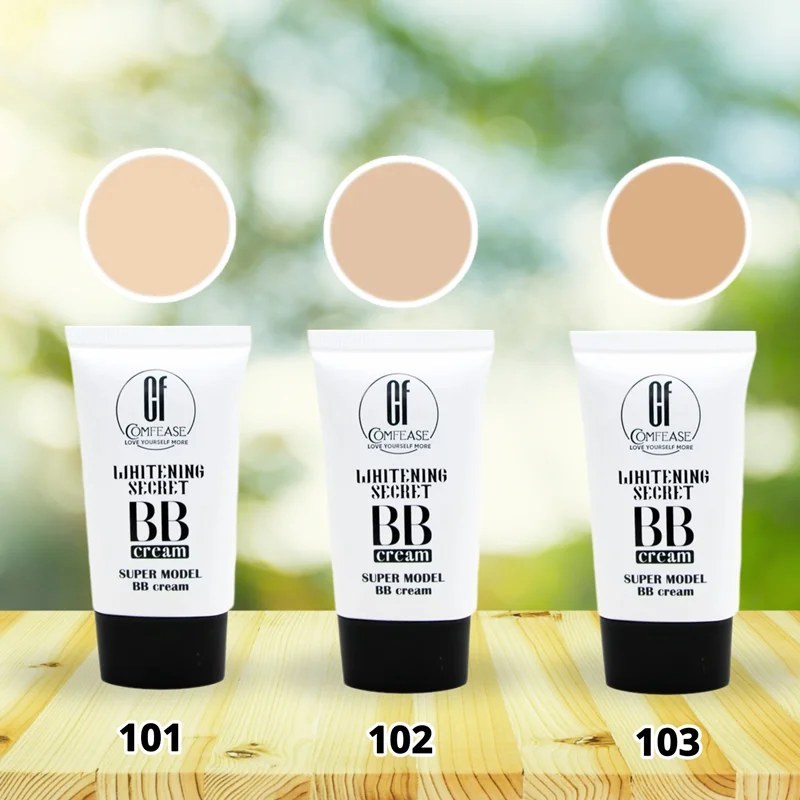 بی بی کرم کامفیس