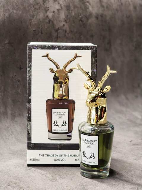 ادکلن پنهالیگونز ۲۵ میل سوپر اسمارت