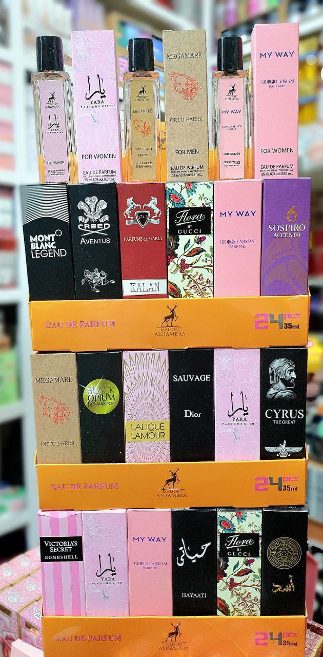 ادکلن 35میل الحمبرا