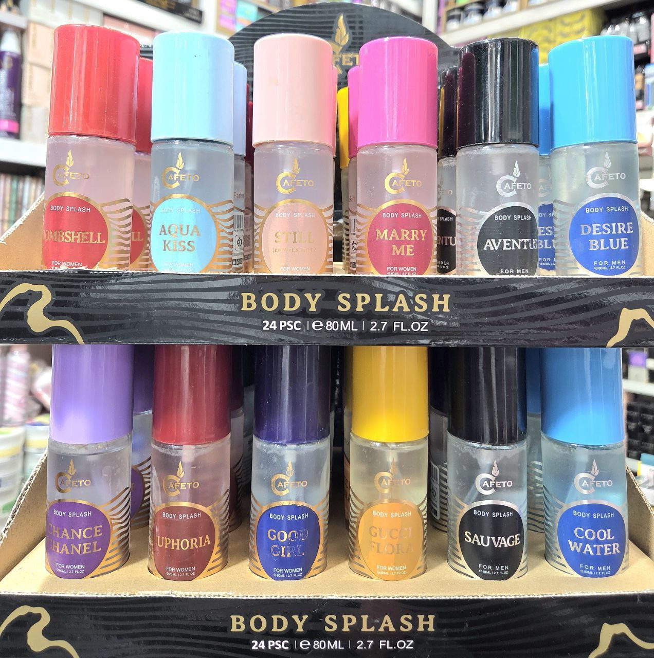 بادی اسپلش کافتو Cofeto