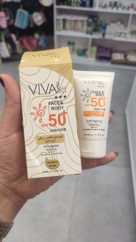 ضد آفتاب رنگی ویواش spf 50 مناسب انواع پوست حجم 50 میل