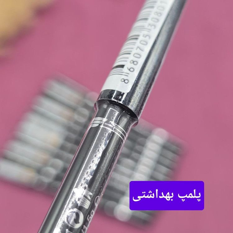 خط چشم ضدآب و ضد حساسیت سی سی