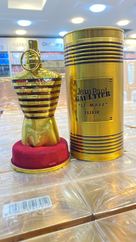 ادکلن مردانه ژان پل گوتیه له میل الکسیر 125 میل (هارد باکس)
